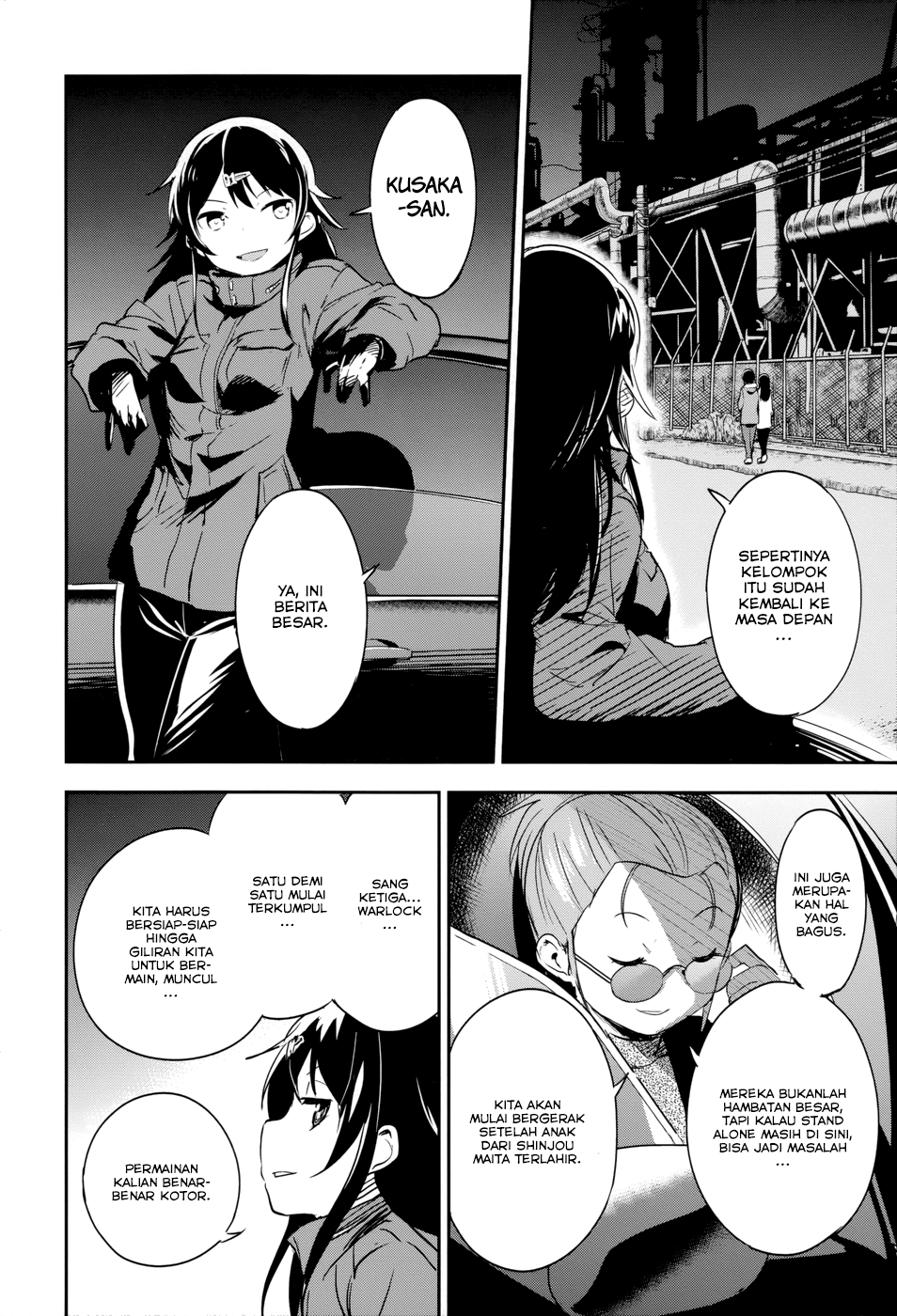 Boku ni Koisuru Mechanical Chapter 14-End Gambar 32