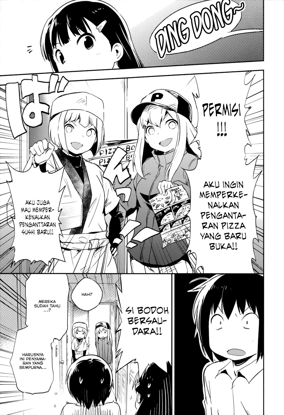 Boku ni Koisuru Mechanical Chapter 14-End Gambar 35