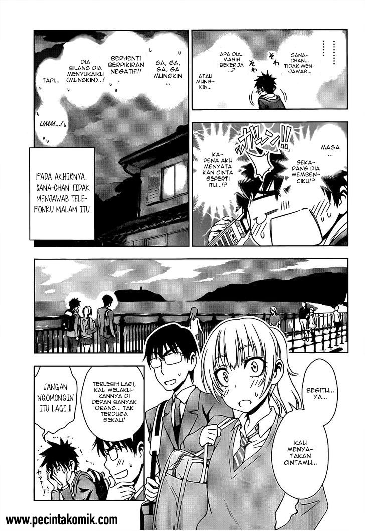 Koisome Momiji Chapter 27 Gambar 4