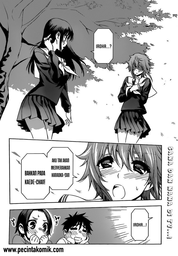 Koisome Momiji Chapter 24 Gambar 3