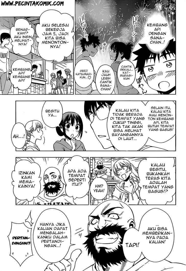 Koisome Momiji Chapter 13 Gambar 6