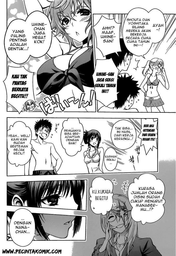 Koisome Momiji Chapter 12 Gambar 11