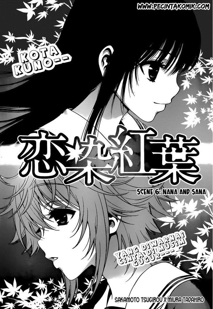 Baca Manga Koisome Momiji Chapter 6 Gambar 2