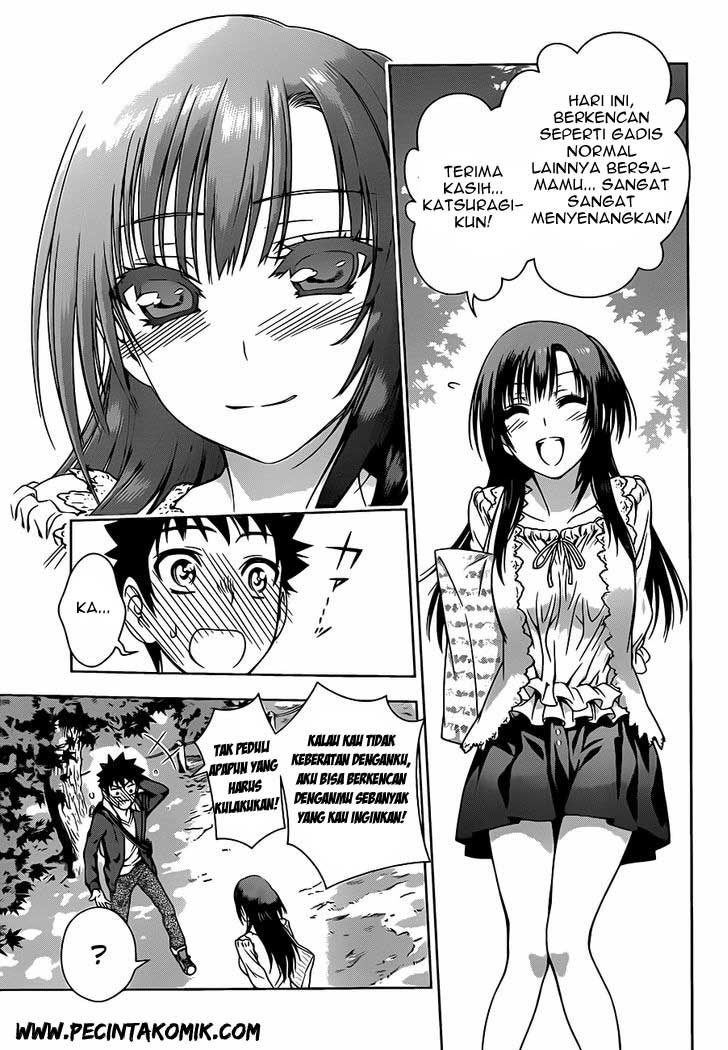 Koisome Momiji Chapter 3 Gambar 18