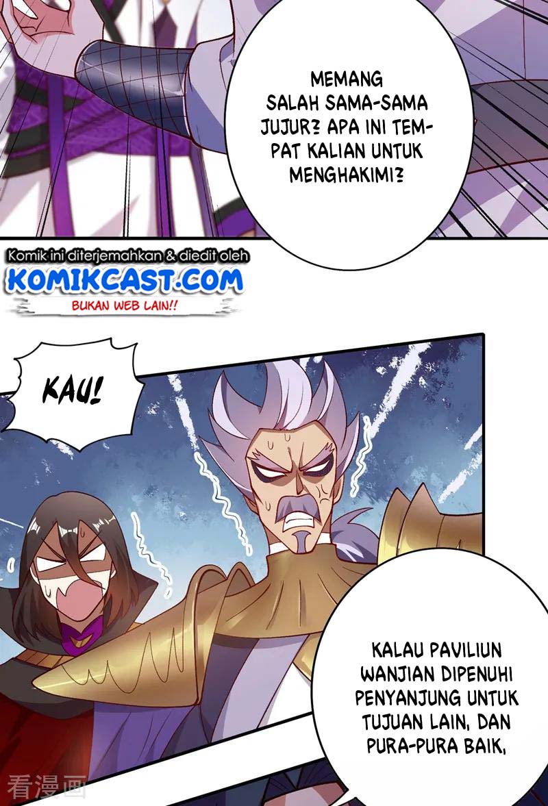 Spirit Sword Sovereign Chapter 335 Gambar 16