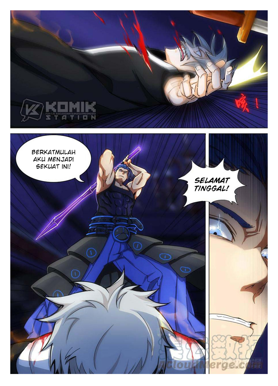 Baca Manhua Yin Zhi Shoumuren Chapter 261 Gambar 2