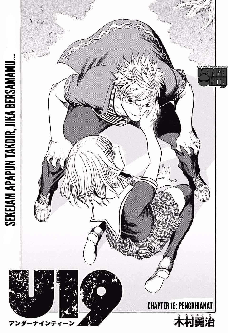 Baca Manga U19 Chapter 16 Gambar 2