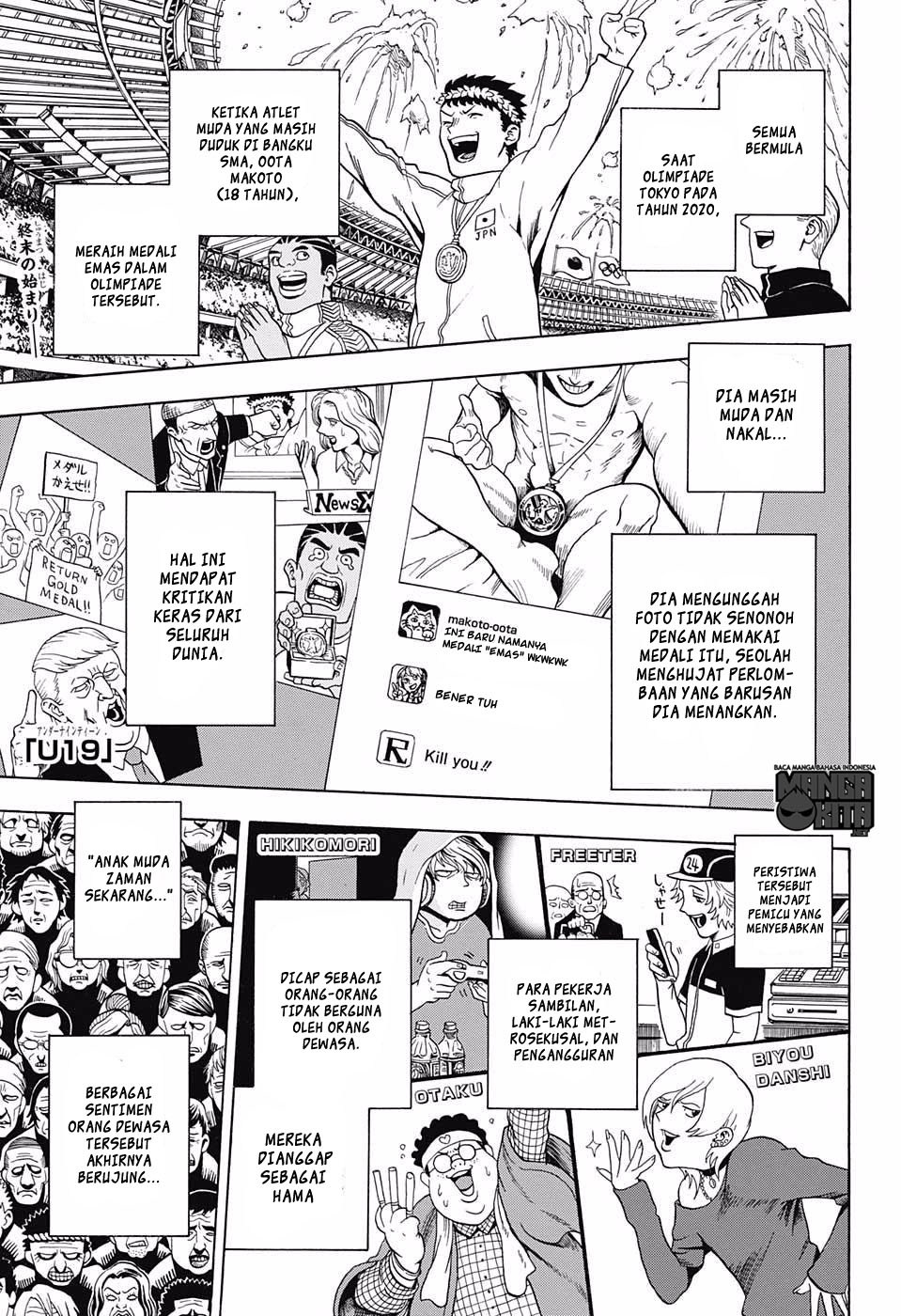 Baca Manga U19 Chapter 5 Gambar 2