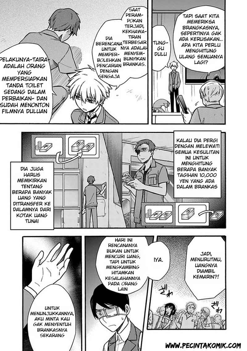 Shindere Shoujo to Kodoku na Shinigami Chapter 20-End Gambar 18