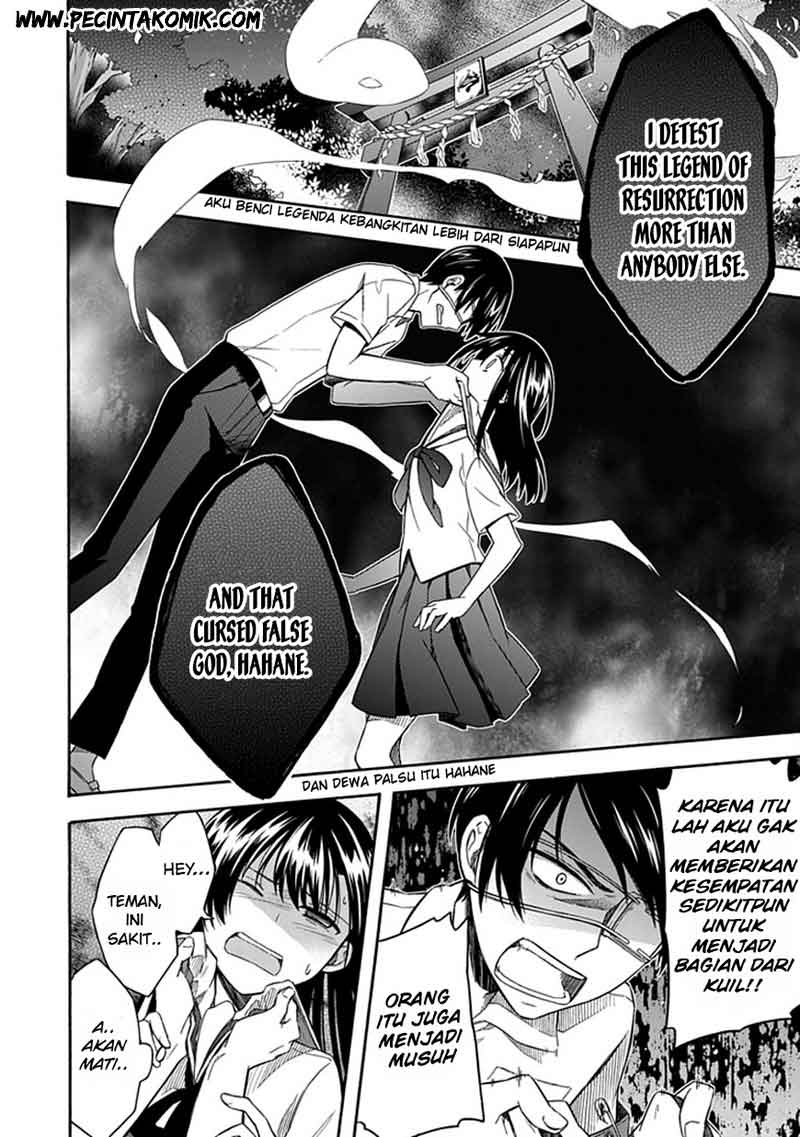 Shindere Shoujo to Kodoku na Shinigami Chapter 17 Gambar 9