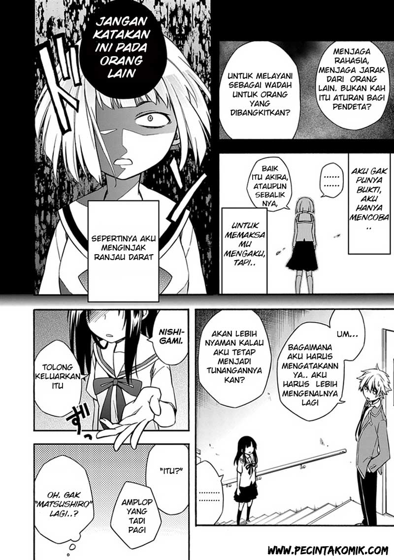 Shindere Shoujo to Kodoku na Shinigami Chapter 16 Gambar 16