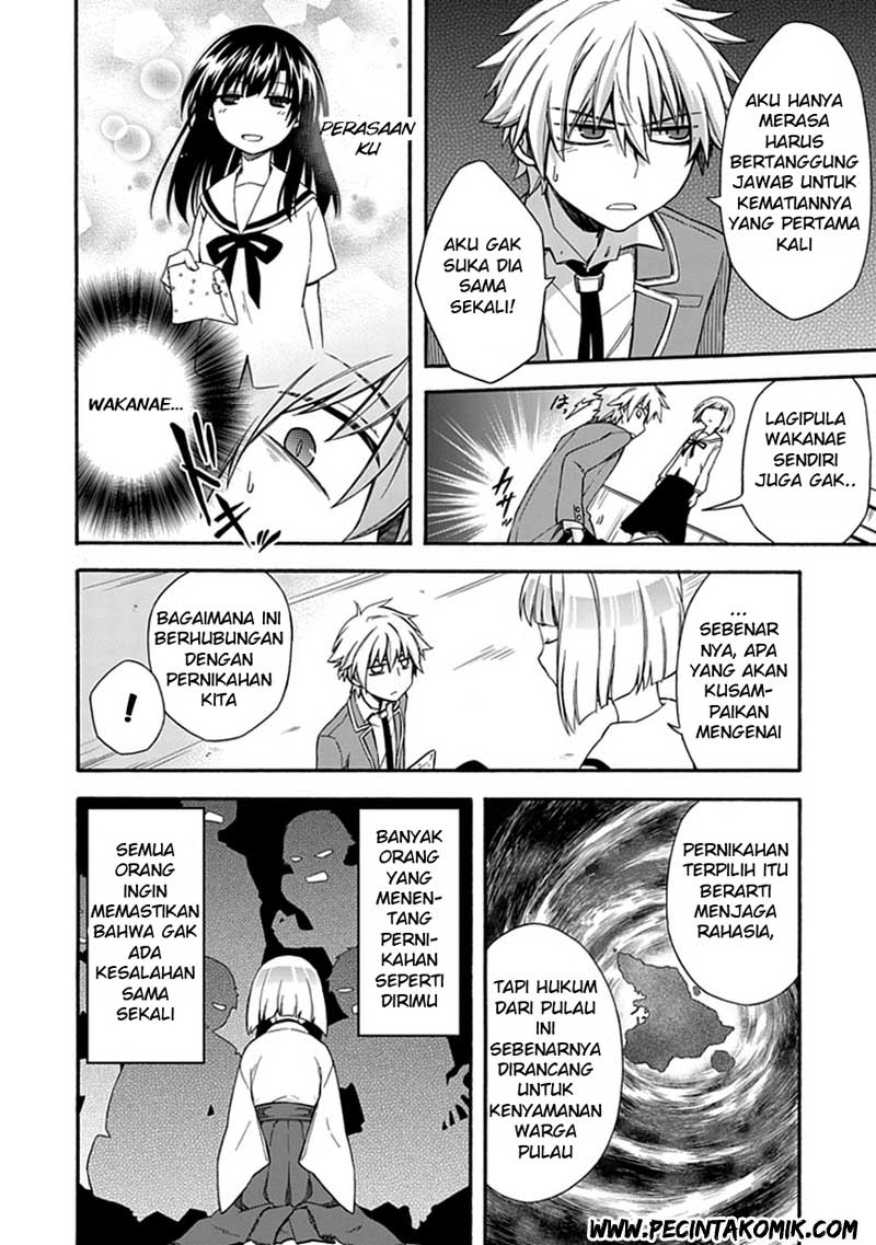 Shindere Shoujo to Kodoku na Shinigami Chapter 16 Gambar 8