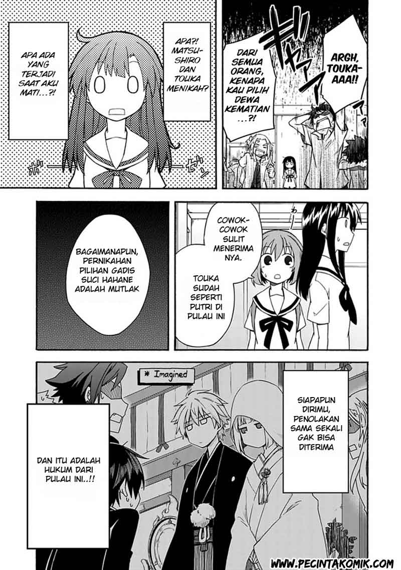 Shindere Shoujo to Kodoku na Shinigami Chapter 15 Gambar 16