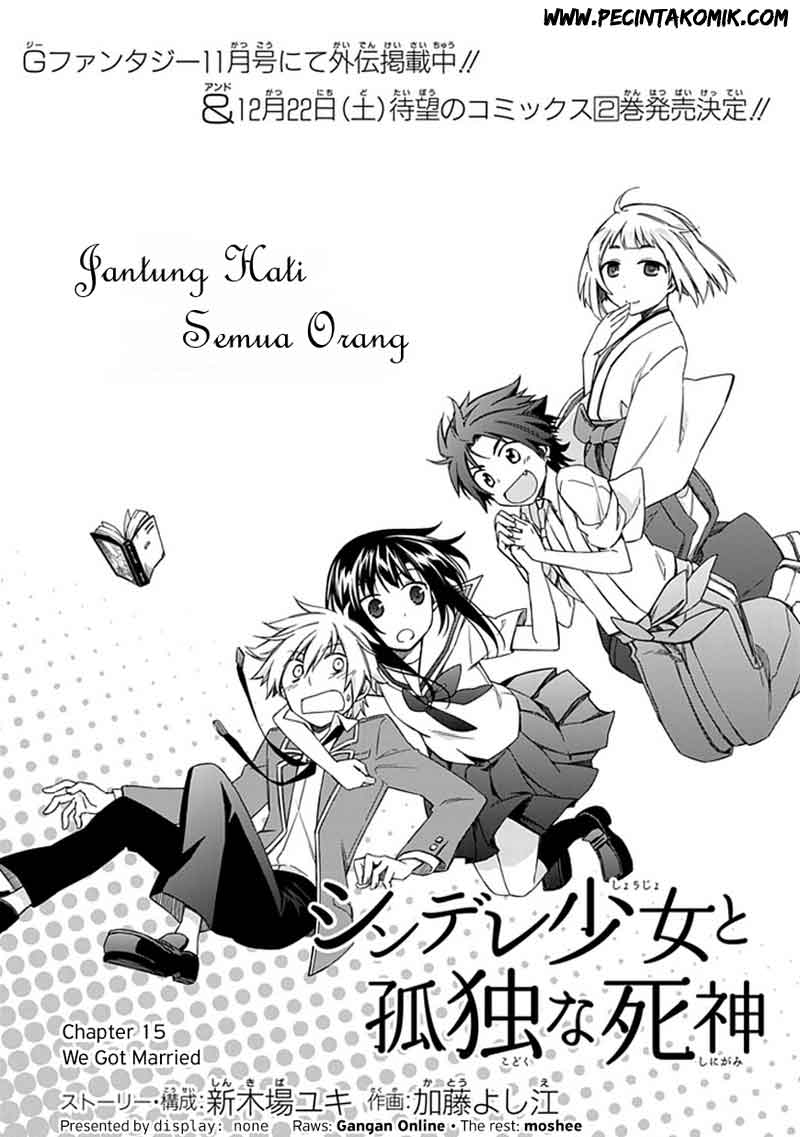 Shindere Shoujo to Kodoku na Shinigami Chapter 15 Gambar 4