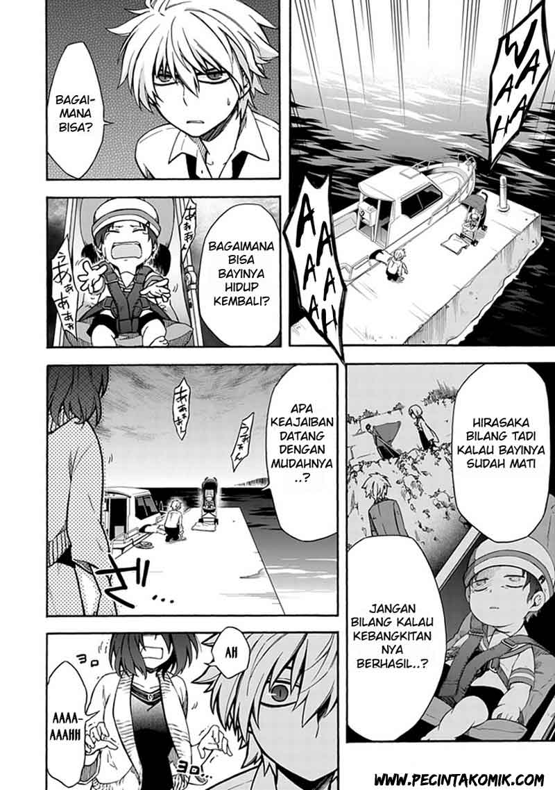 Shindere Shoujo to Kodoku na Shinigami Chapter 13 Gambar 5