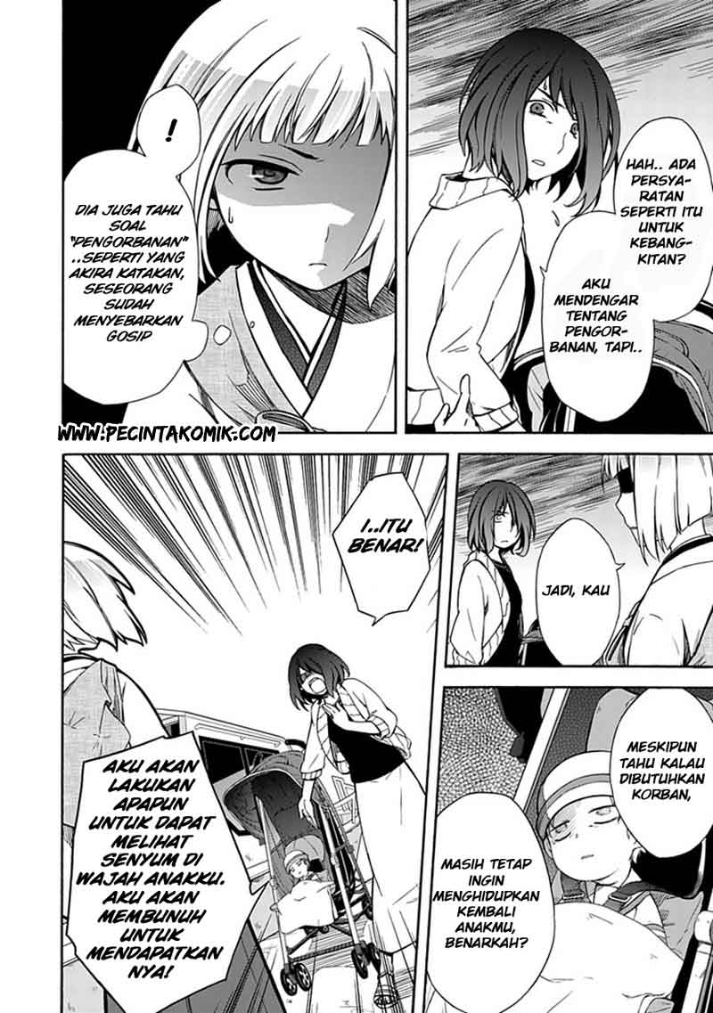 Shindere Shoujo to Kodoku na Shinigami Chapter 12 Gambar 5