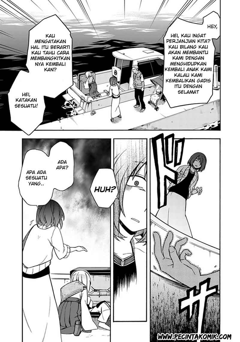 Shindere Shoujo to Kodoku na Shinigami Chapter 12 Gambar 8