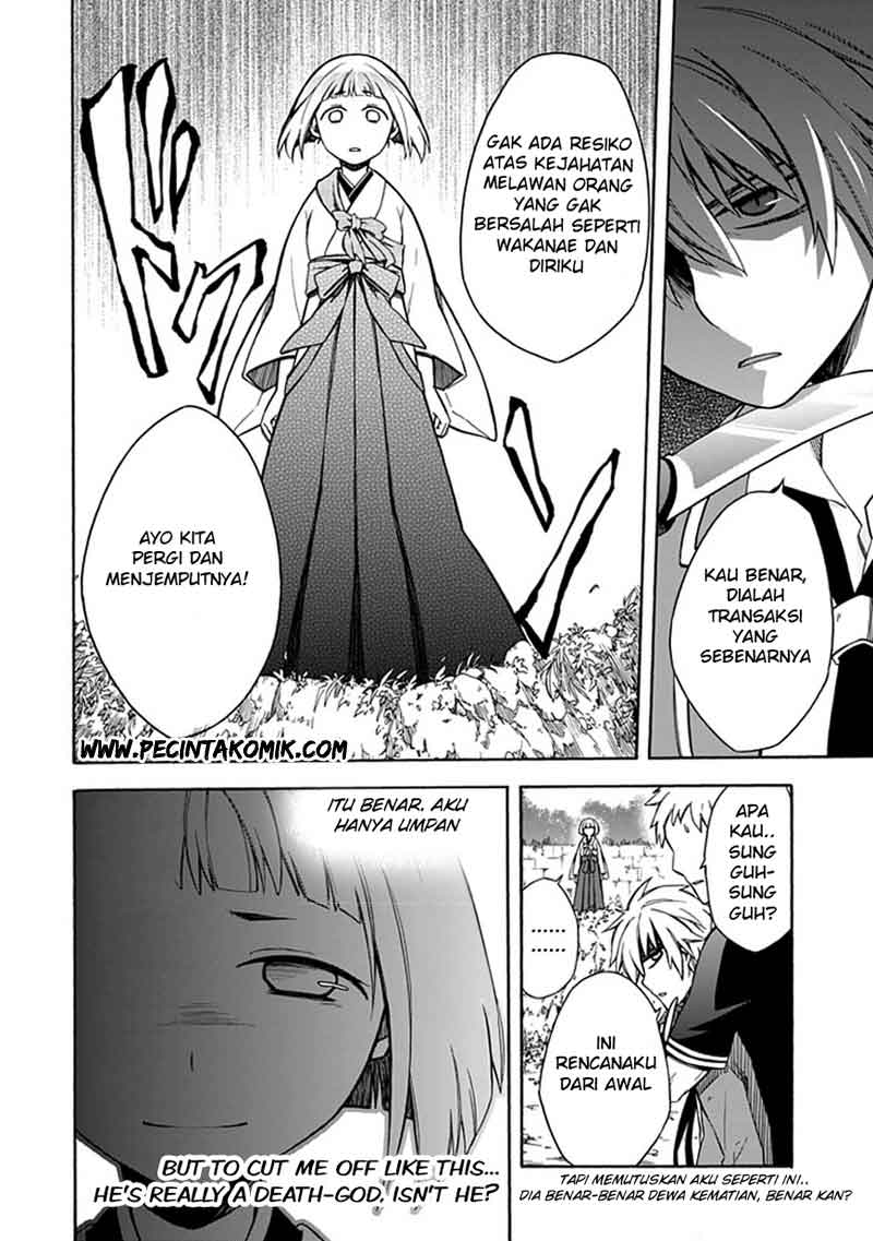 Shindere Shoujo to Kodoku na Shinigami Chapter 11 Gambar 21