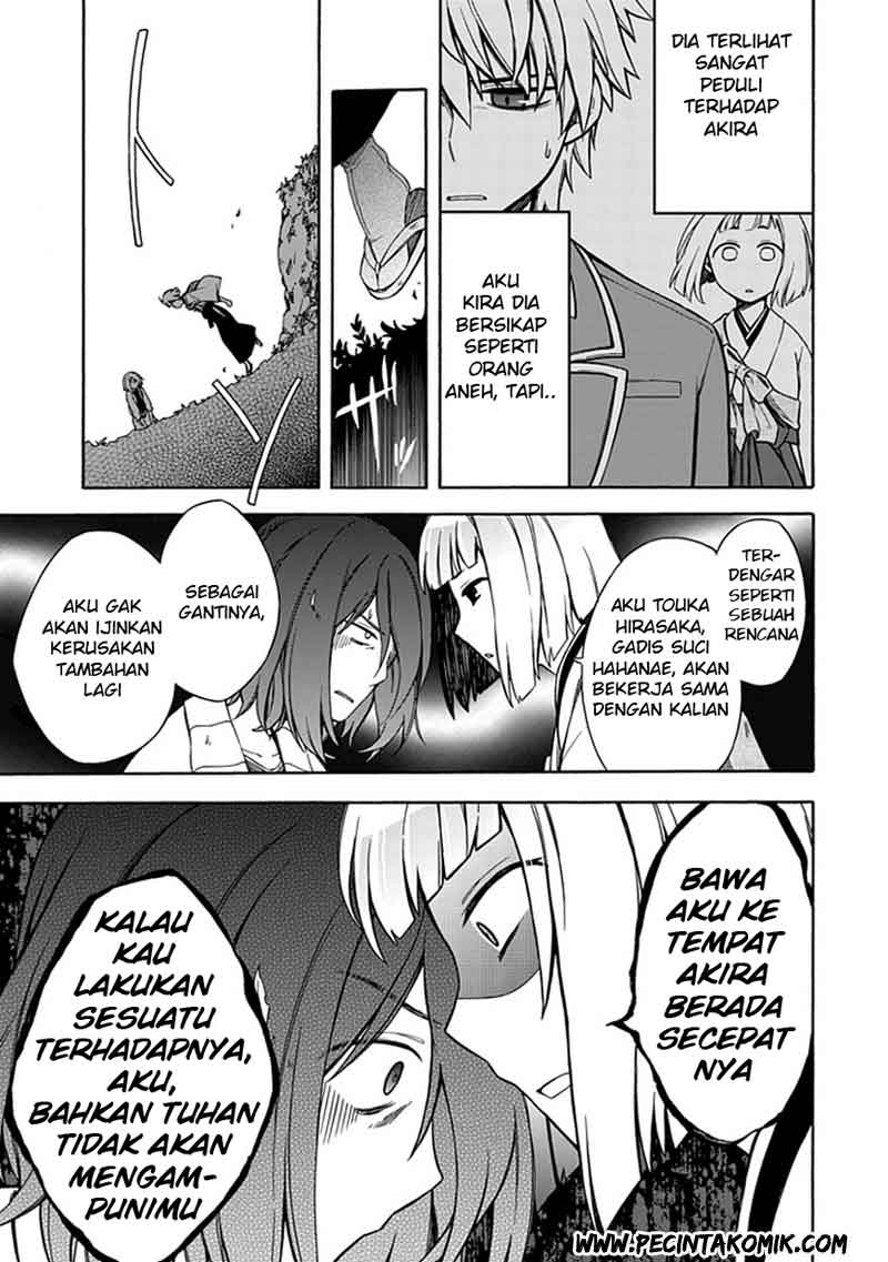 Shindere Shoujo to Kodoku na Shinigami Chapter 11 Gambar 22