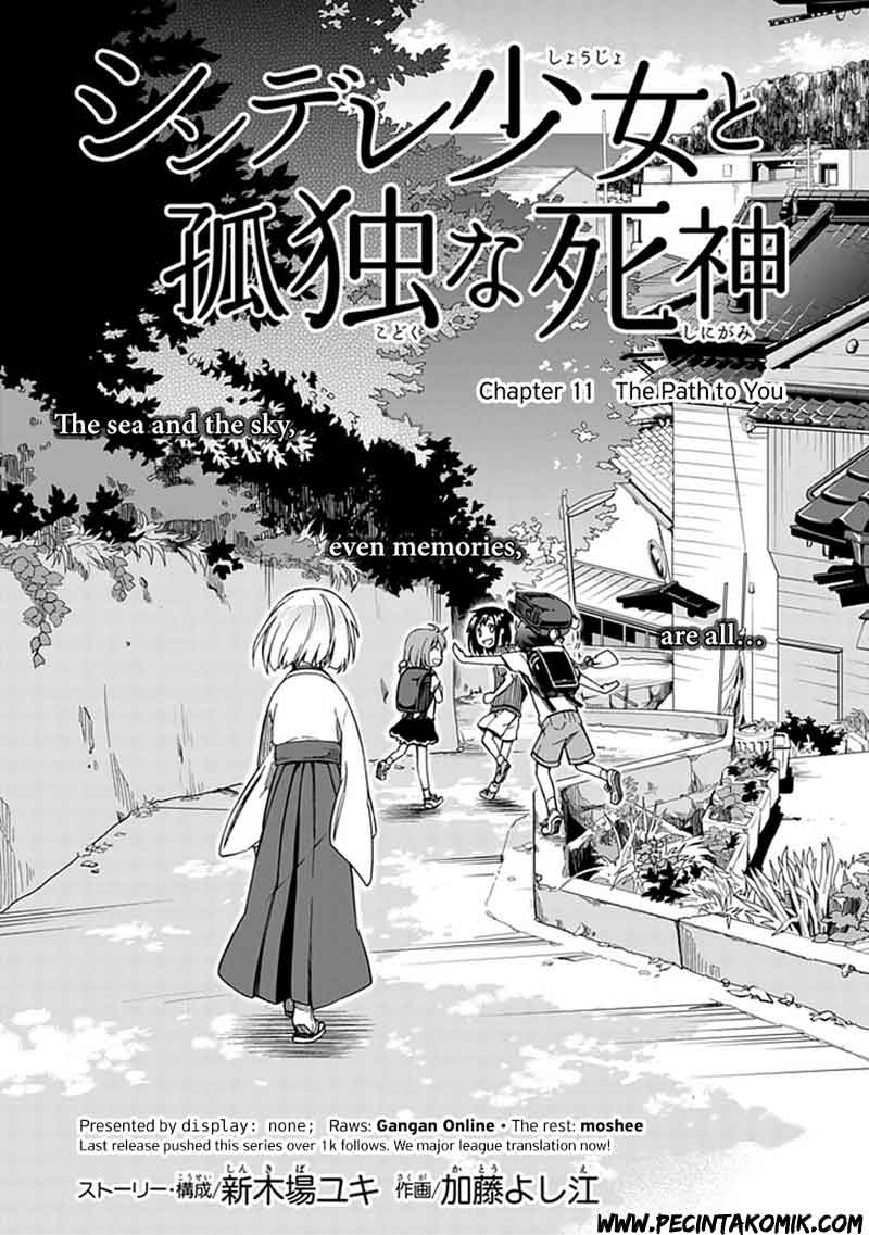 Shindere Shoujo to Kodoku na Shinigami Chapter 11 Gambar 5