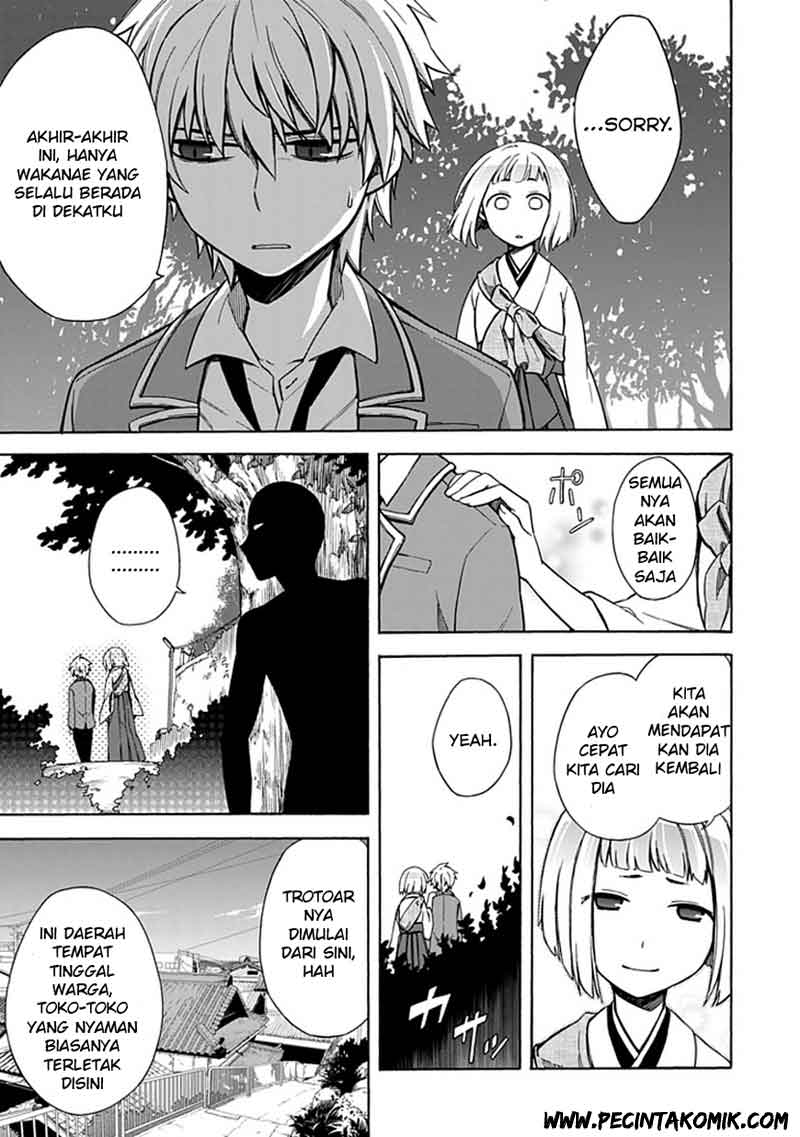 Shindere Shoujo to Kodoku na Shinigami Chapter 11 Gambar 8