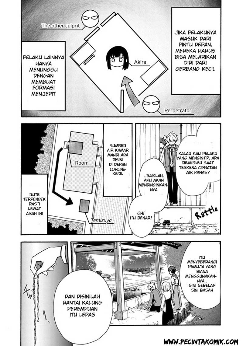 Shindere Shoujo to Kodoku na Shinigami Chapter 10 Gambar 11
