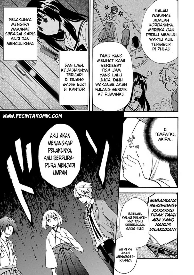 Shindere Shoujo to Kodoku na Shinigami Chapter 10 Gambar 14