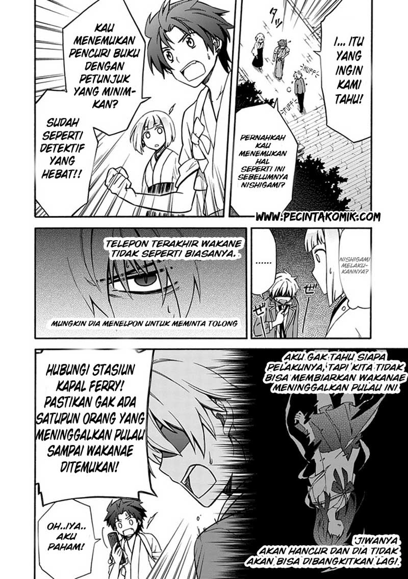 Shindere Shoujo to Kodoku na Shinigami Chapter 10 Gambar 5