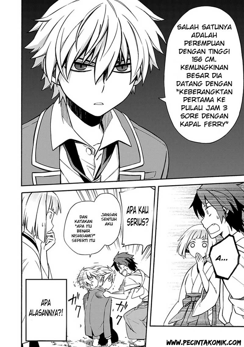 Shindere Shoujo to Kodoku na Shinigami Chapter 10 Gambar 9