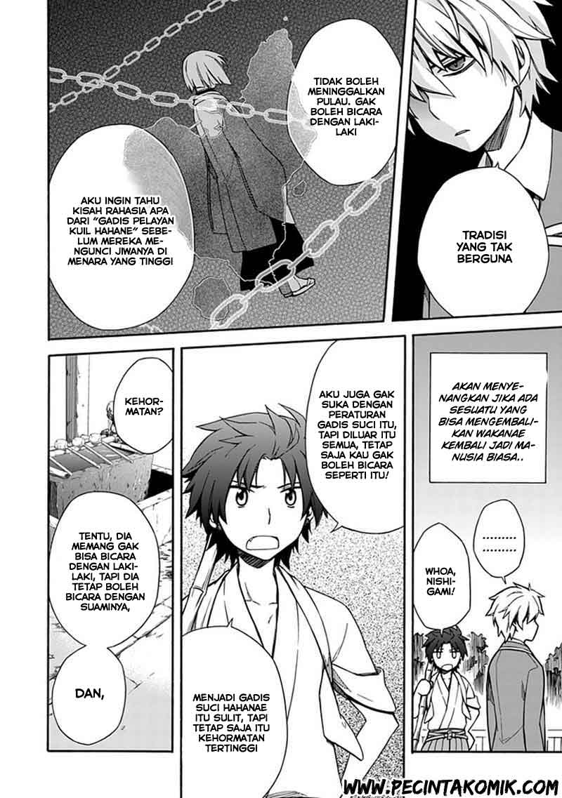 Shindere Shoujo to Kodoku na Shinigami Chapter 9 Gambar 12