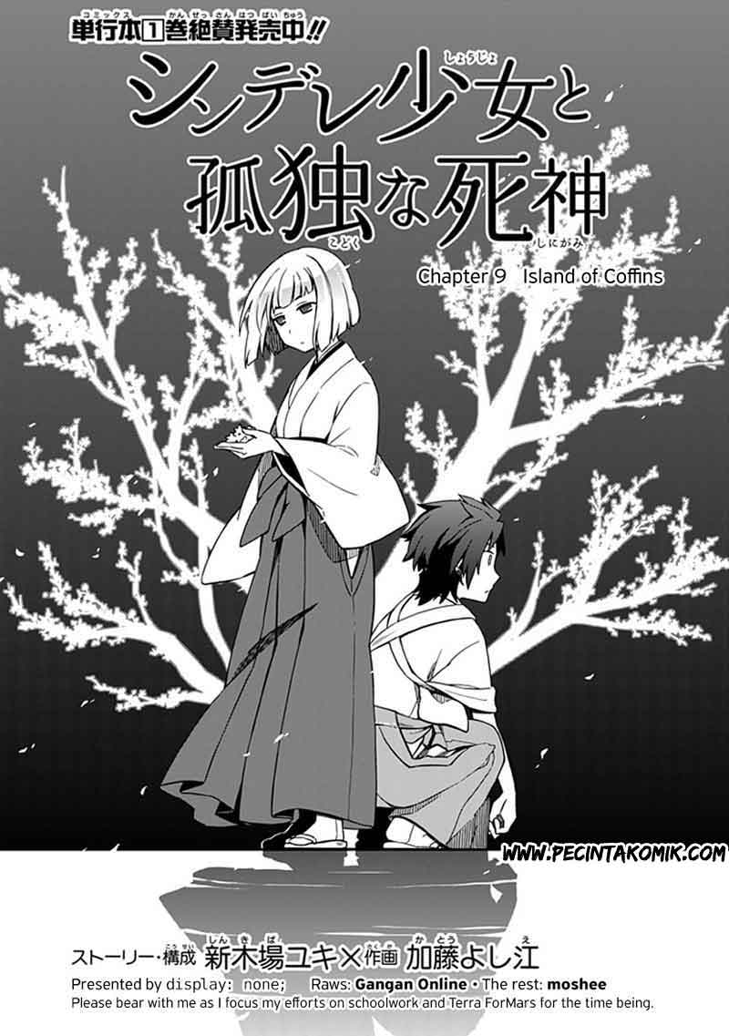 Shindere Shoujo to Kodoku na Shinigami Chapter 9 Gambar 5