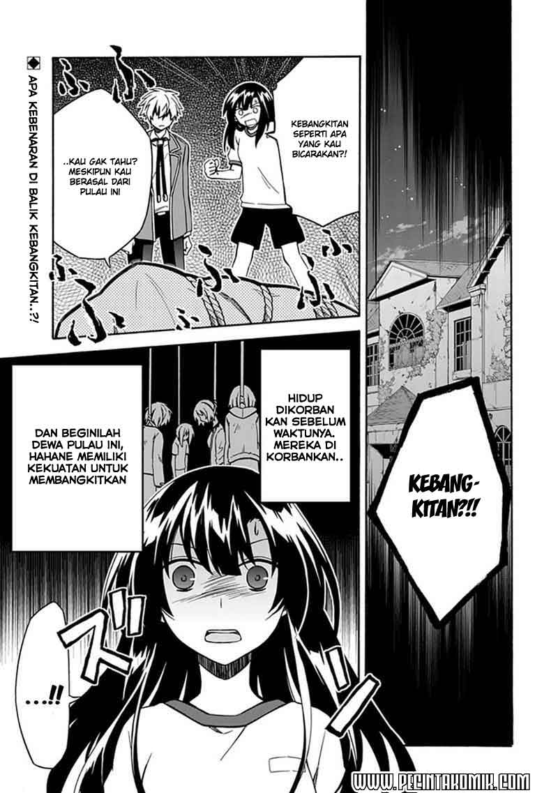 Baca Manga Shindere Shoujo to Kodoku na Shinigami Chapter 6 Gambar 2