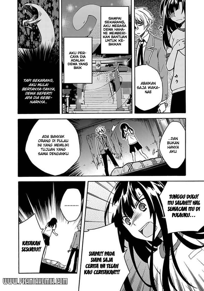 Shindere Shoujo to Kodoku na Shinigami Chapter 6 Gambar 7