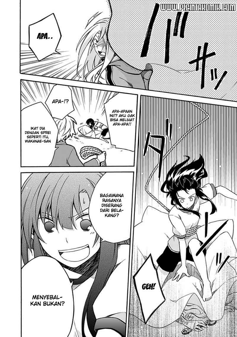 Shindere Shoujo to Kodoku na Shinigami Chapter 5 Gambar 25