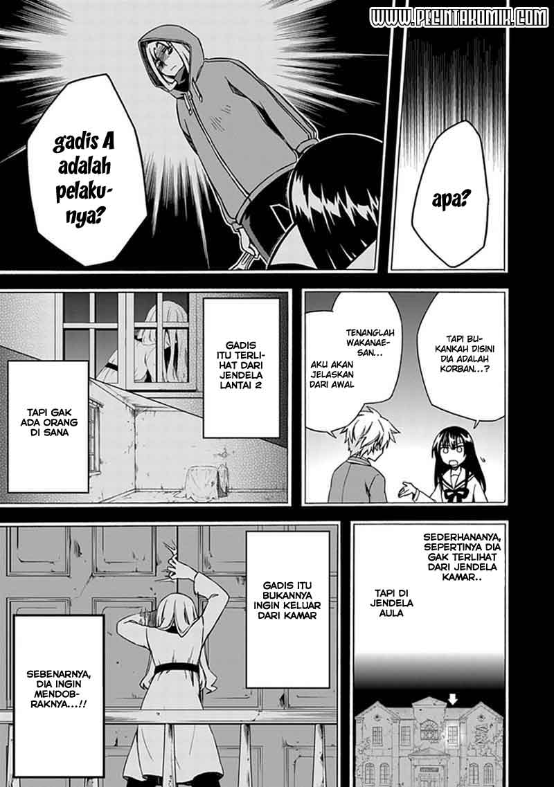 Shindere Shoujo to Kodoku na Shinigami Chapter 5 Gambar 8