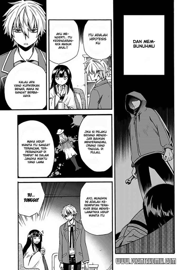 Shindere Shoujo to Kodoku na Shinigami Chapter 4 Gambar 25