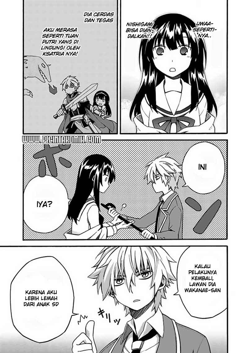 Shindere Shoujo to Kodoku na Shinigami Chapter 4 Gambar 27