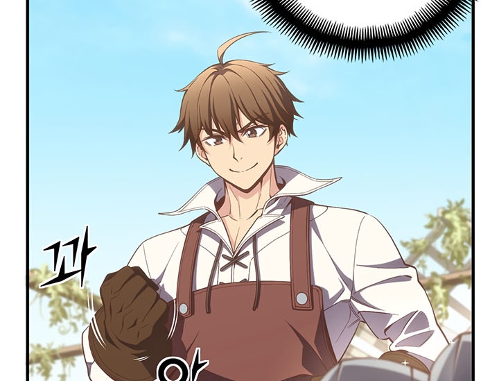 The Legendary Moonlight Sculptor Chapter 163 Gambar 100