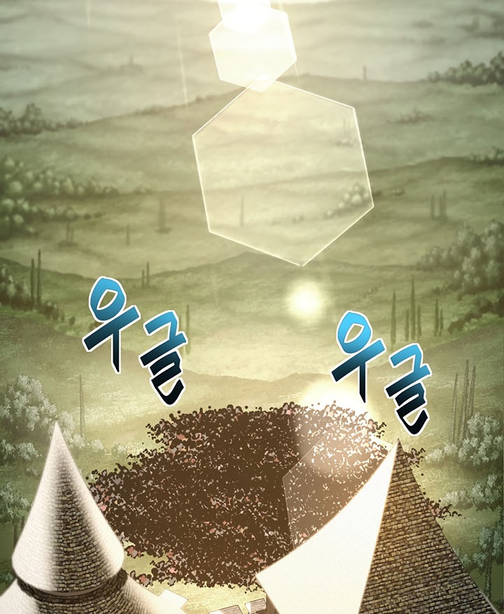 The Legendary Moonlight Sculptor Chapter 163 Gambar 113