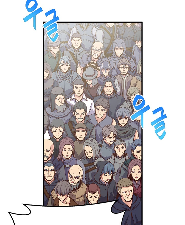 The Legendary Moonlight Sculptor Chapter 163 Gambar 117