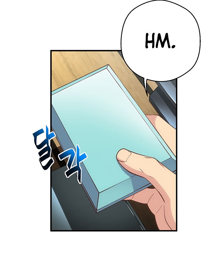 The Legendary Moonlight Sculptor Chapter 163 Gambar 15