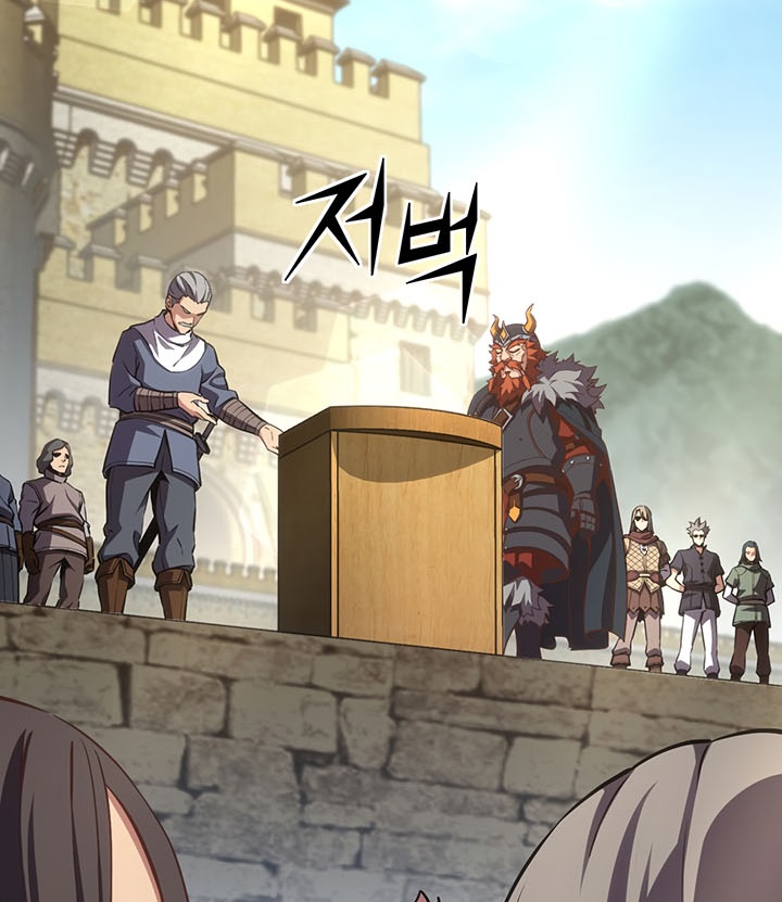 The Legendary Moonlight Sculptor Chapter 163 Gambar 150