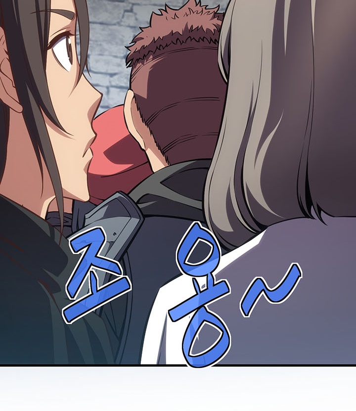 The Legendary Moonlight Sculptor Chapter 163 Gambar 151