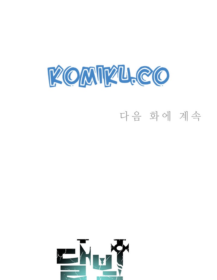 The Legendary Moonlight Sculptor Chapter 163 Gambar 170