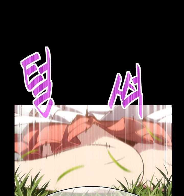 The Legendary Moonlight Sculptor Chapter 163 Gambar 32