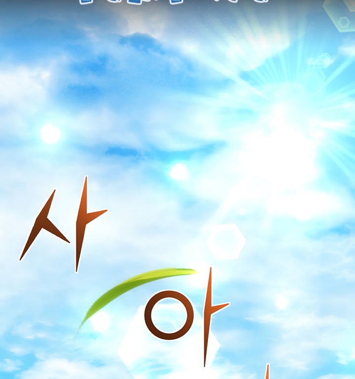 The Legendary Moonlight Sculptor Chapter 163 Gambar 34