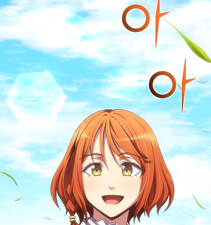 The Legendary Moonlight Sculptor Chapter 163 Gambar 35