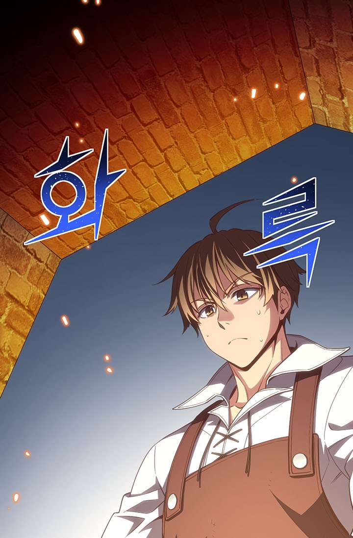 The Legendary Moonlight Sculptor Chapter 163 Gambar 60