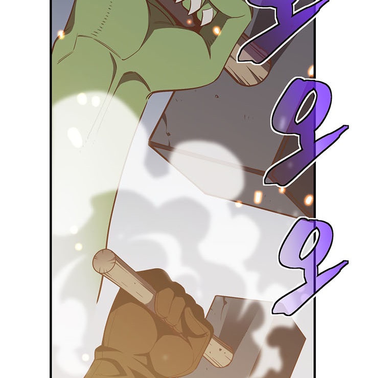 The Legendary Moonlight Sculptor Chapter 163 Gambar 80