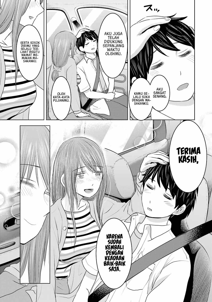 Kimi no Okasan o Boku Ni Kudasai! Chapter 27 Gambar 24